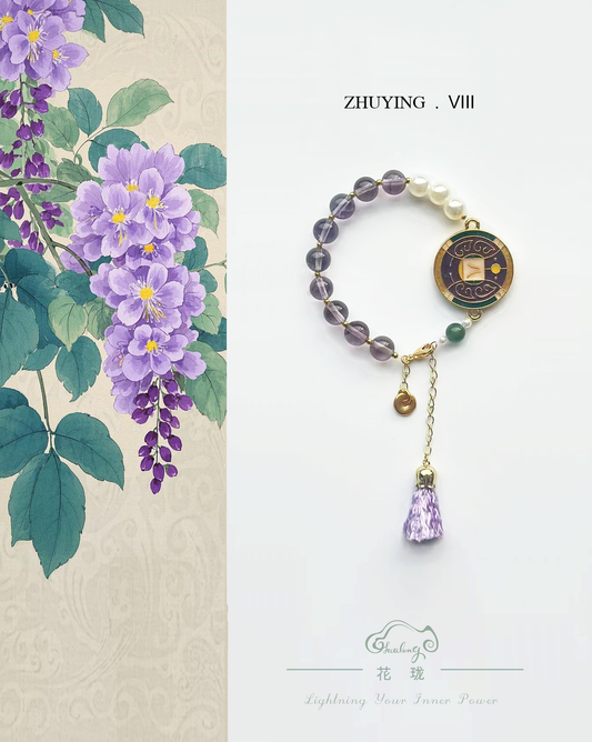 Zhuying "珠映" -- VIII